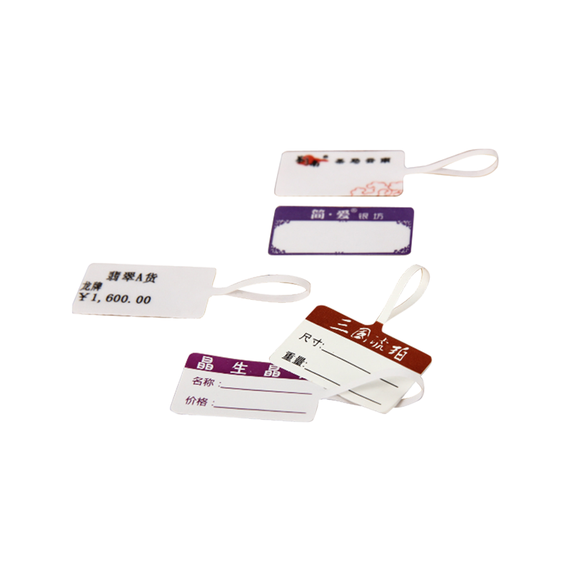 HSYL 76#(I)0R zelfklevende rasterbasis zelfklevende stickers van synthetisch papier afstandhouder